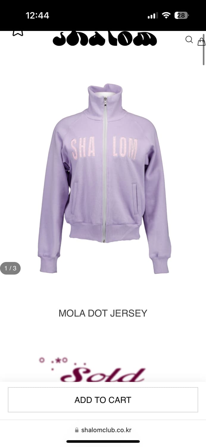 샬롬클럽 MOLA 도트 져지 상품이미지1