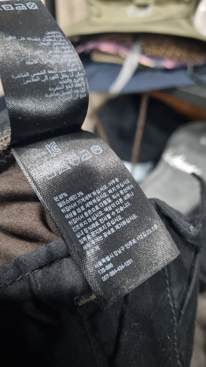 (올 세 인 츠) 남성 허리36~37size 봄 가을 면바지 상태좋음 상품이미지5