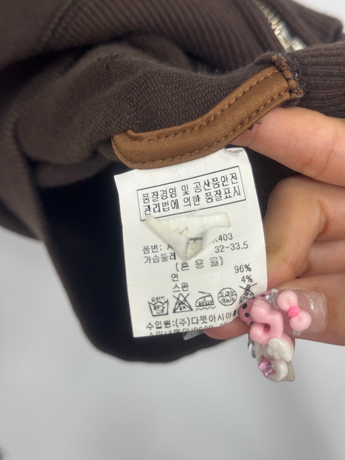 아베크롬비 브라운 후드집업 상품이미지5