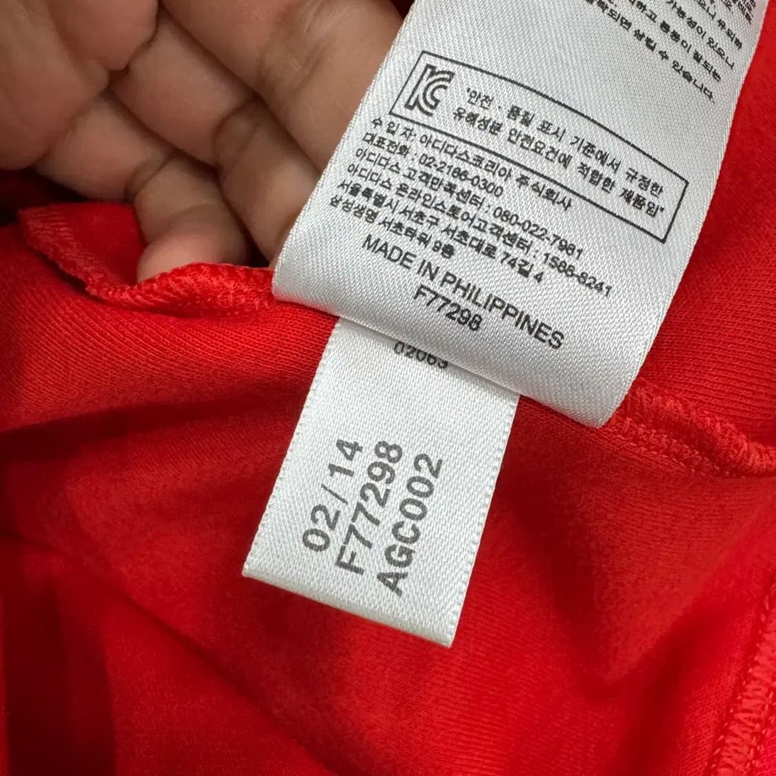 100(M) 아디다스 스페인축구대표팀 레트로 유니폼  상품이미지7