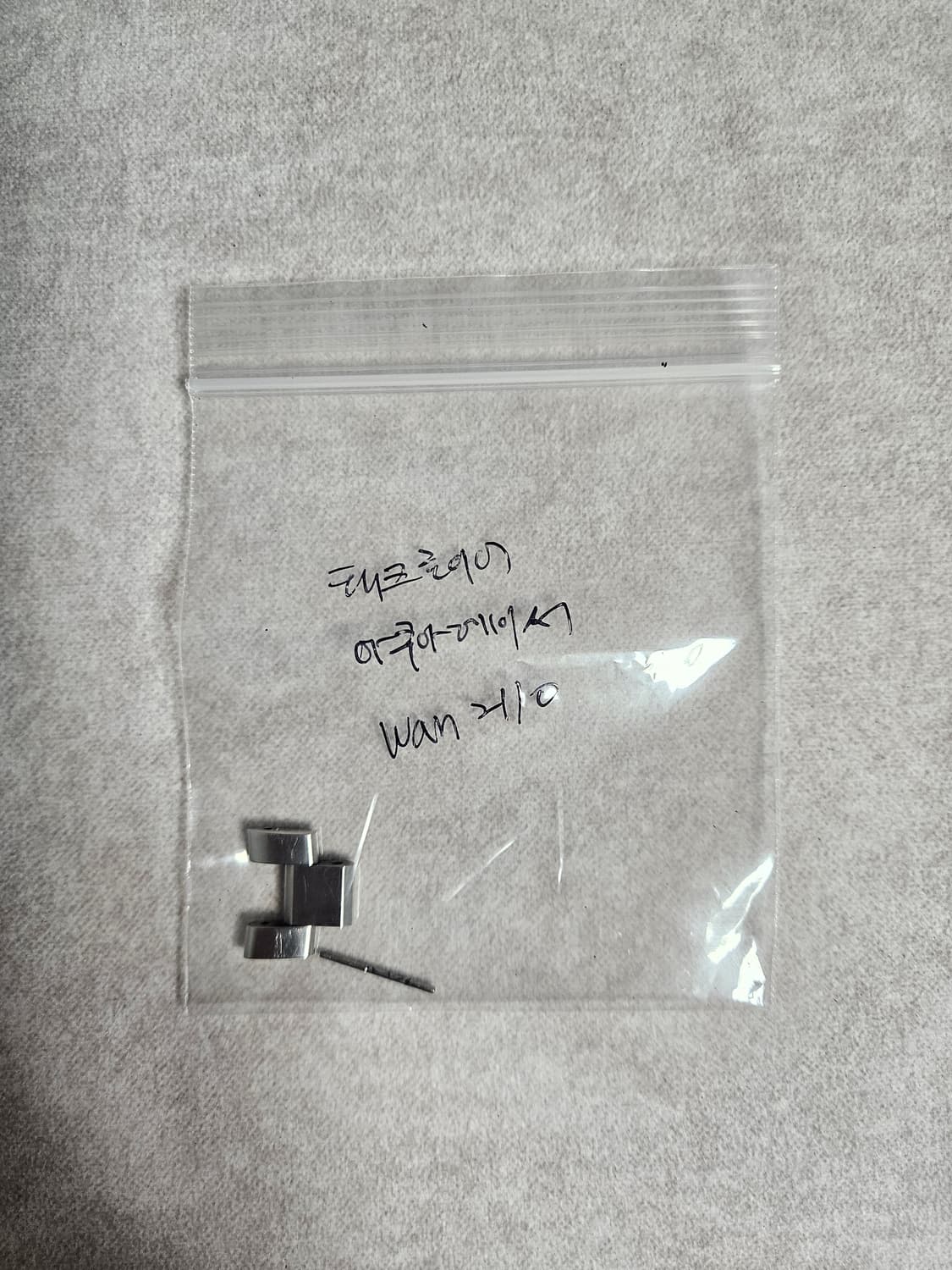 태그호이어 아쿠아레이서 300M 칼리버 5 상품이미지7