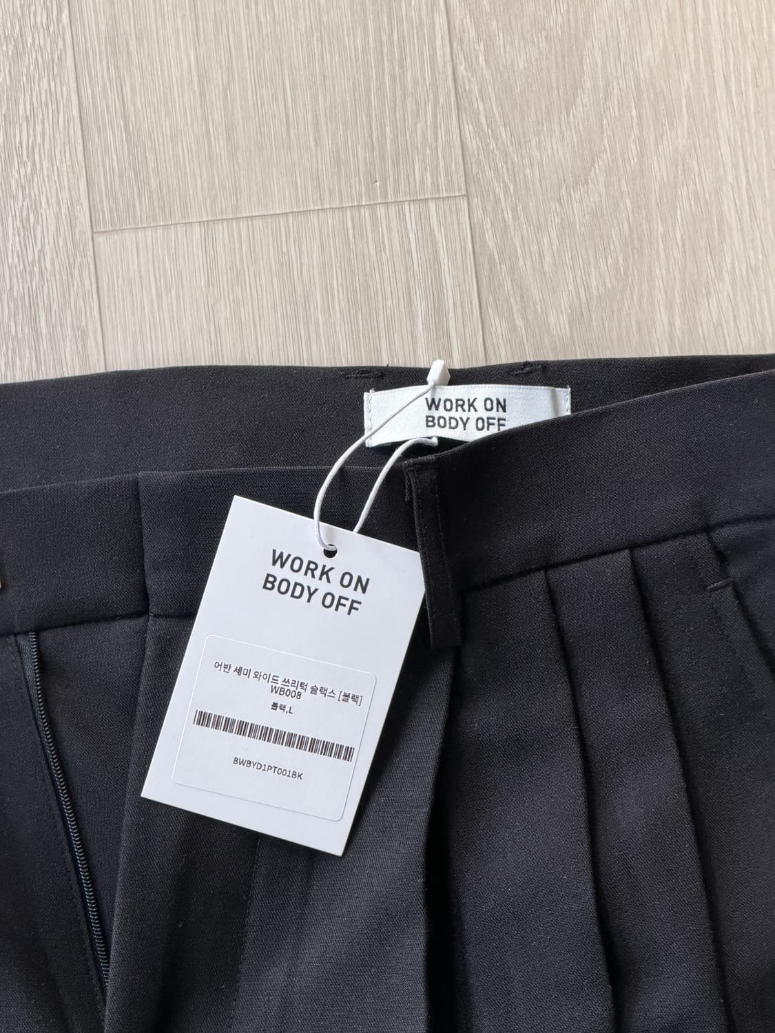 워크온바디오프 쓰리턱 슬랙스 상품이미지2
