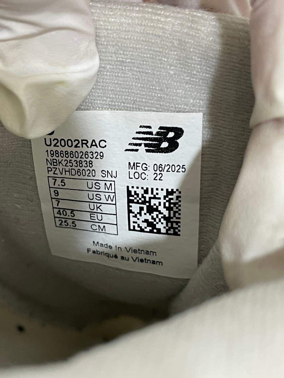 534) 뉴발란스 2002R 베이지 운동화 255mm 상품이미지8