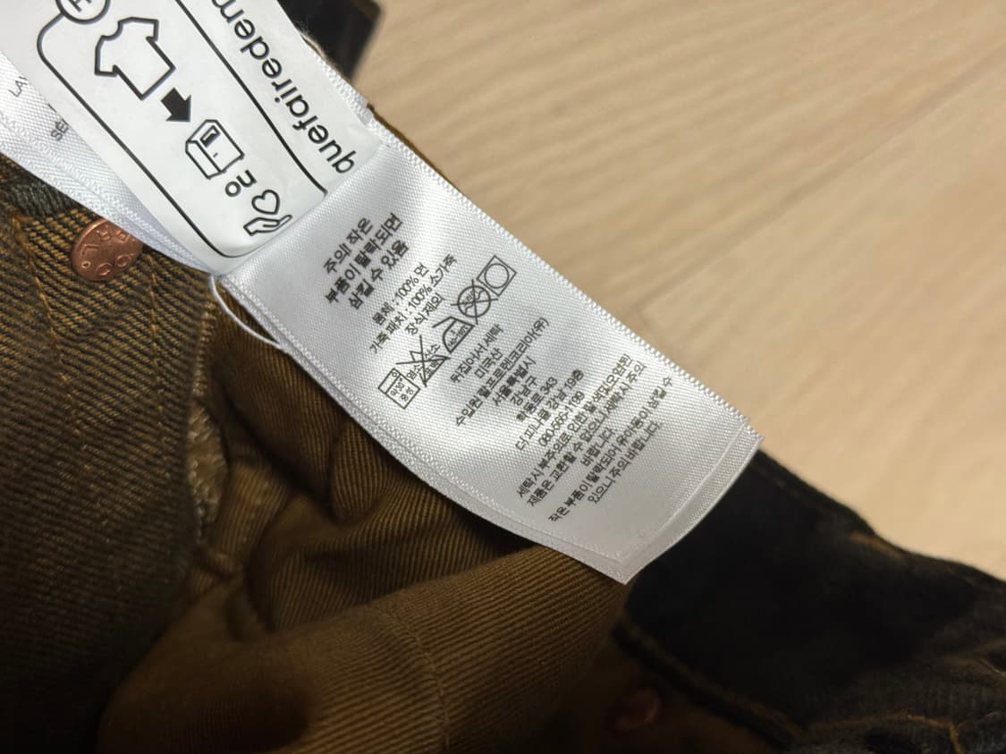 RRL 웨스턴 자수 데님 31x30 상품이미지5