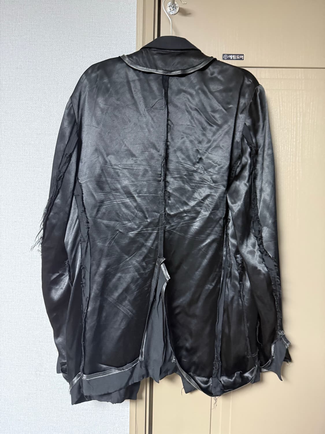 마수 인사이드아웃 자켓 44사이즈 상품이미지4