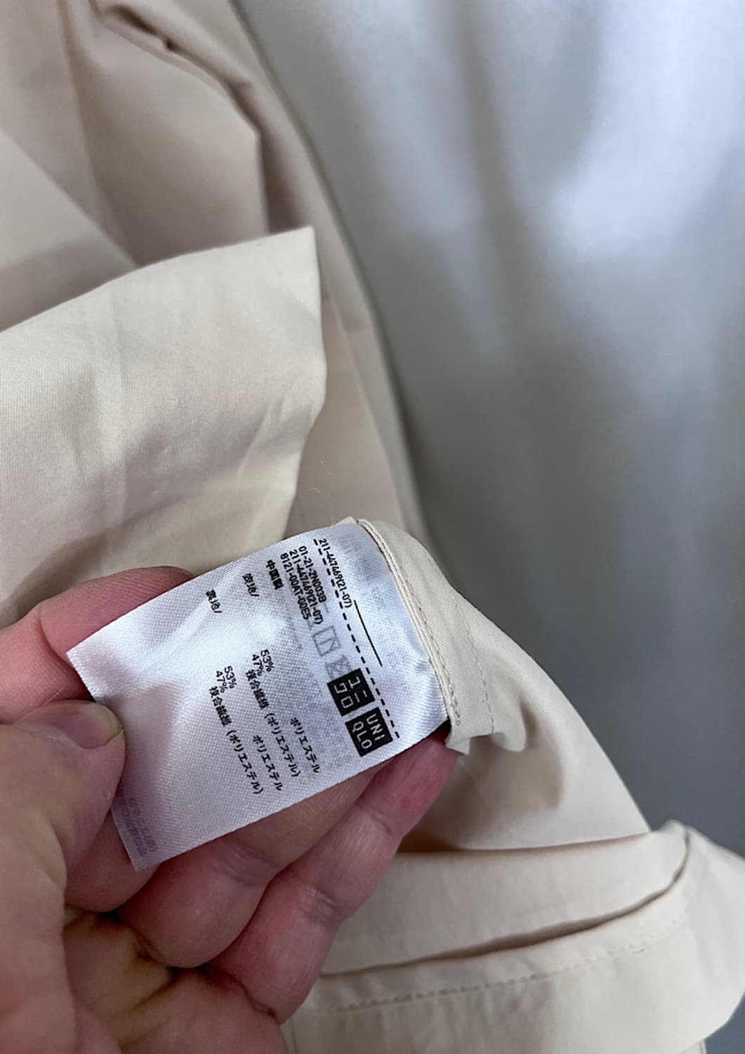 theory x uniqlo  상품이미지6