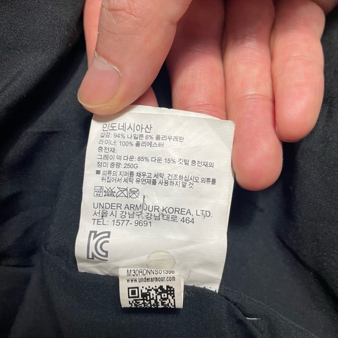 [L] 언더아머 덕다운 롱패딩 (새상품급)     상품이미지6