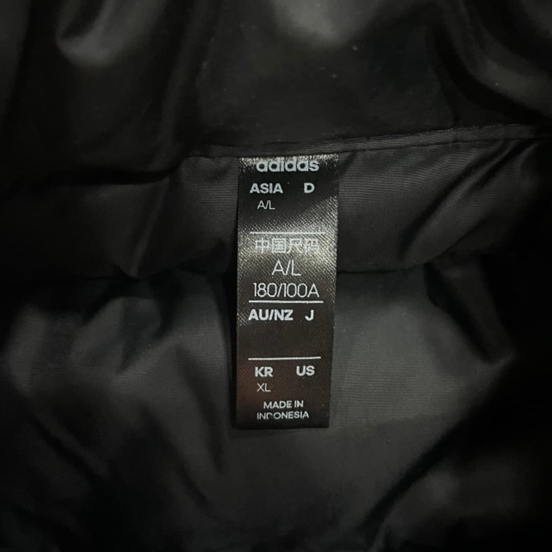 100 아디다스 경량패딩 상품이미지3