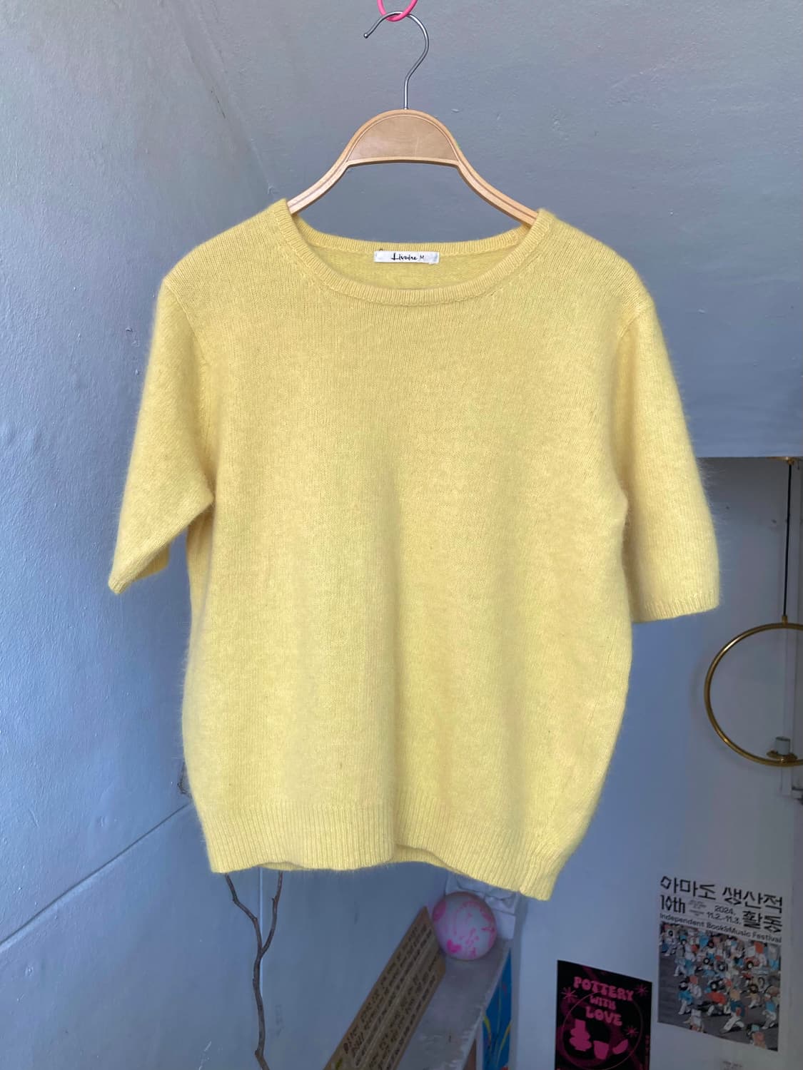 앙고라 병아리 반팔 니트탑 상품이미지1