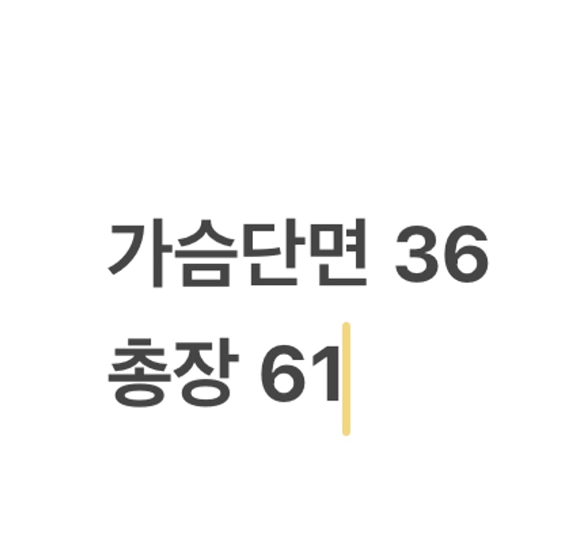 [정품/S] 폴로 랄프로렌 아이보리 반팔 셔츠 블라우스 b15 상품이미지6