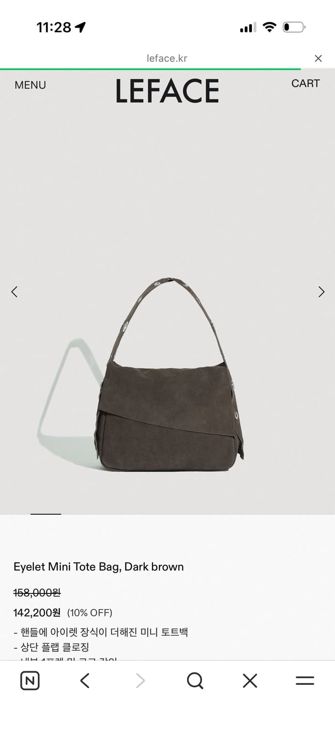 Leface Eyelet Mini Tote Bag, Dark brown 상품이미지5