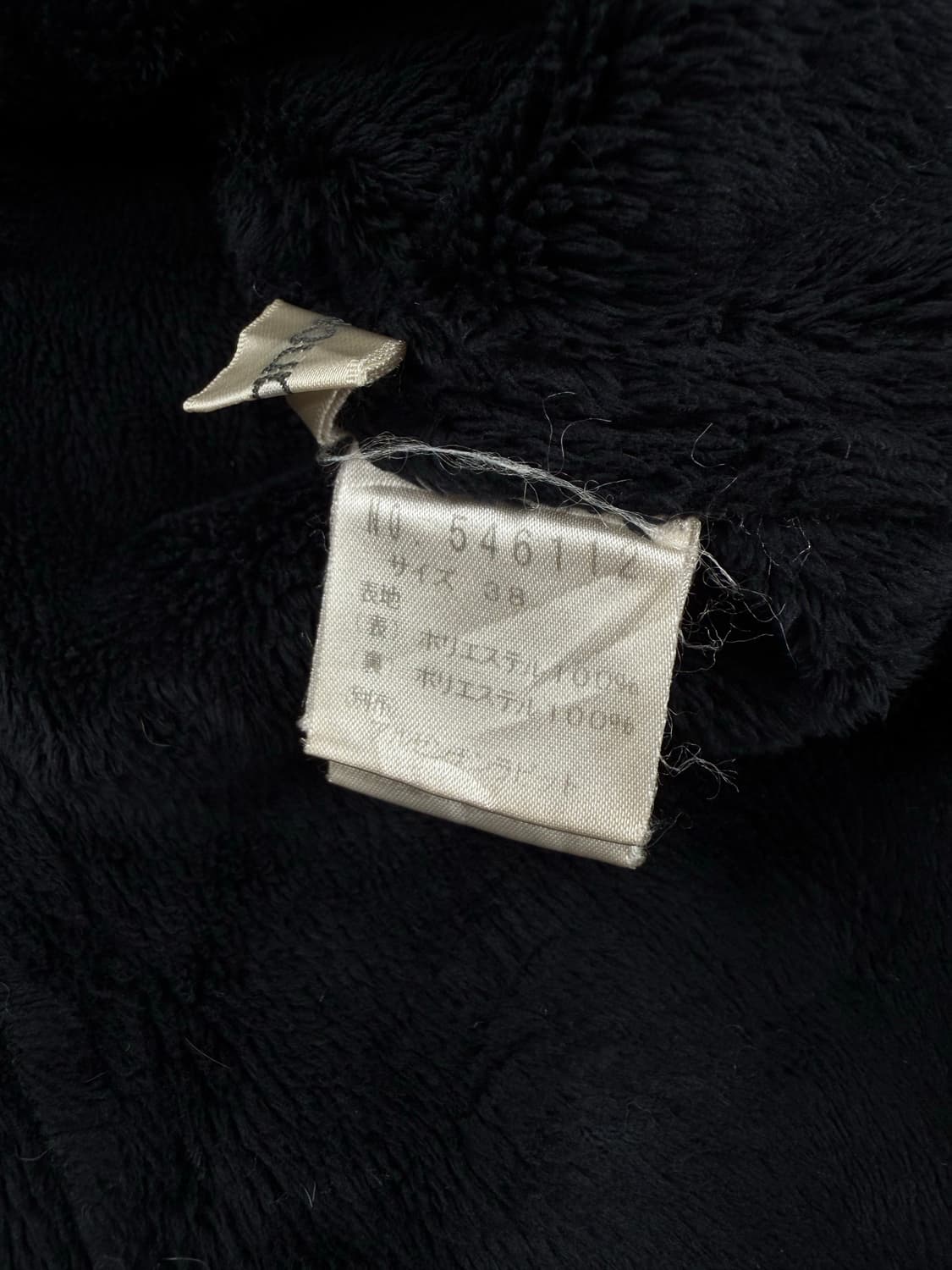 advance 스웨이드 버클 무스탕 상품이미지8