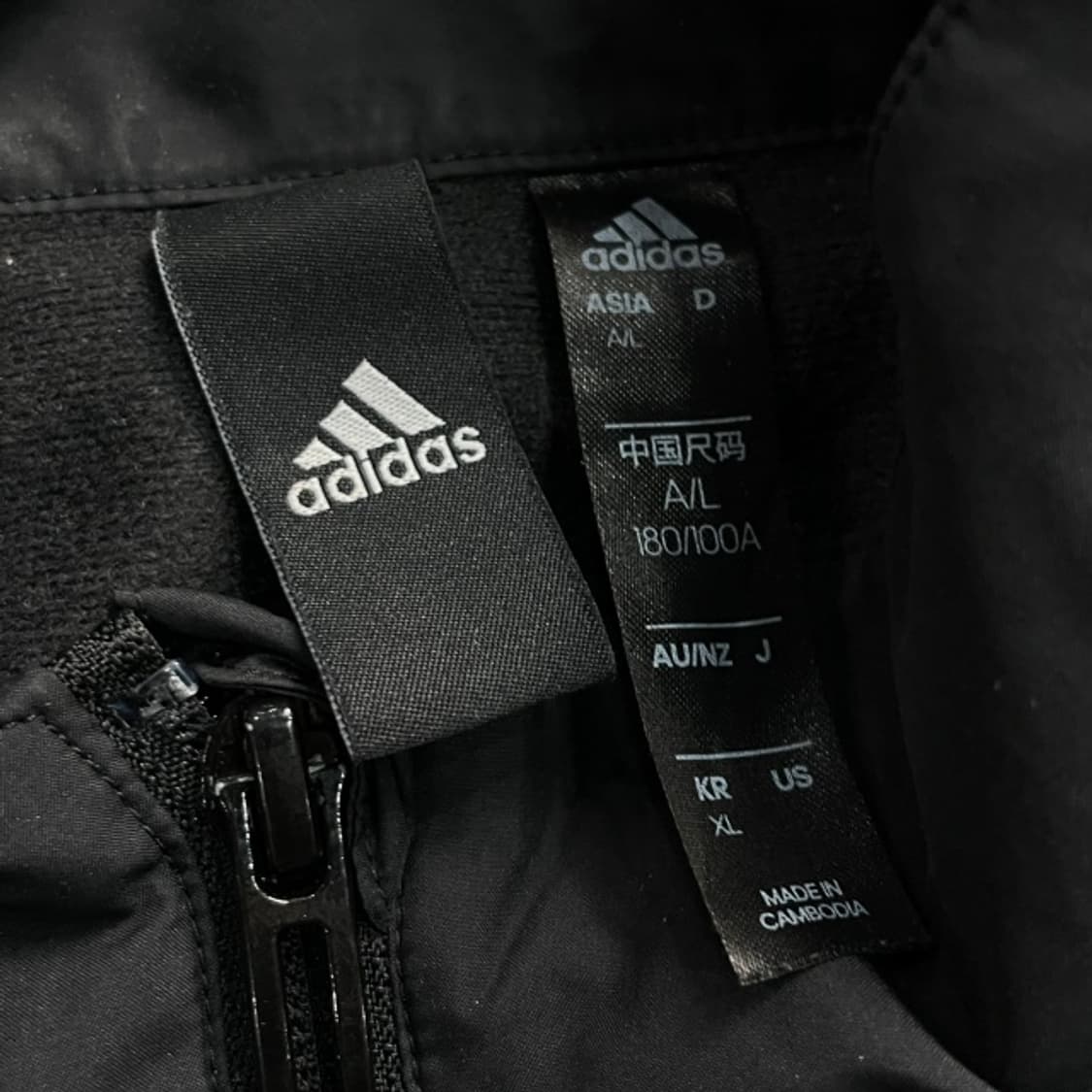 105 아디다스 삼선 바람막이 상품이미지3