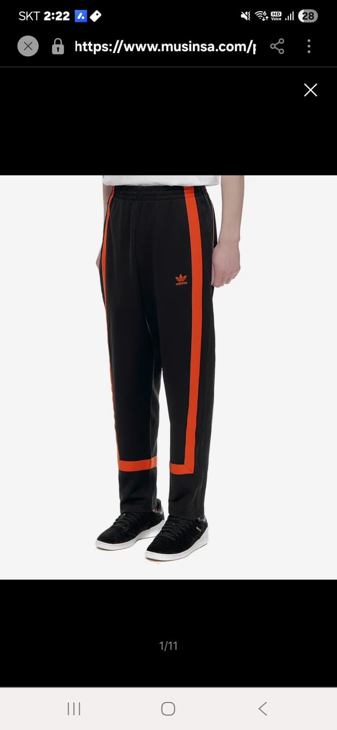 아디다스  트랙팬츠S 상품이미지2