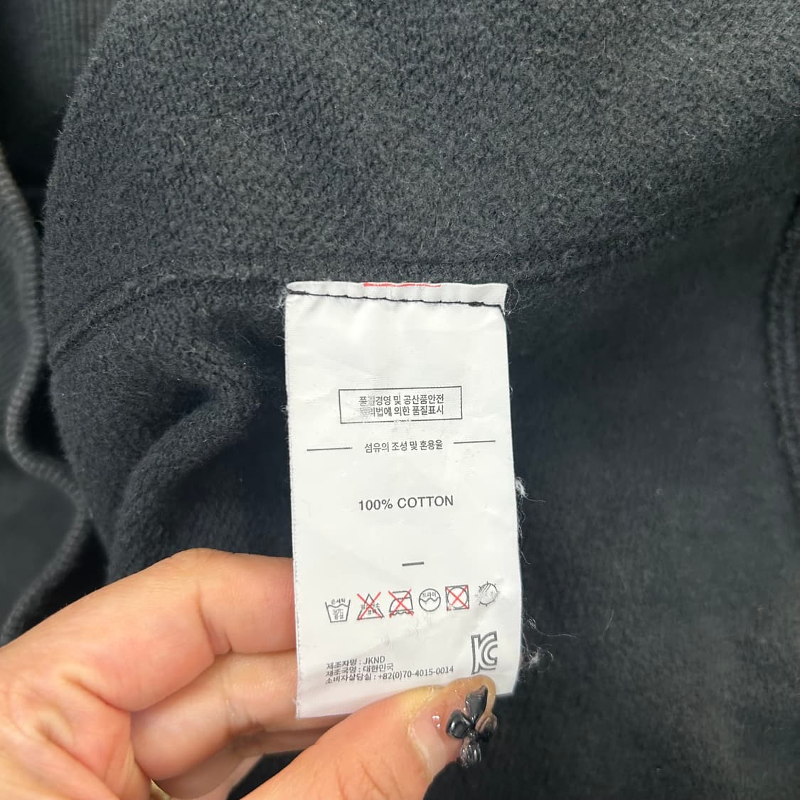 디스이즈네버댓 후드티[1020] 상품이미지8