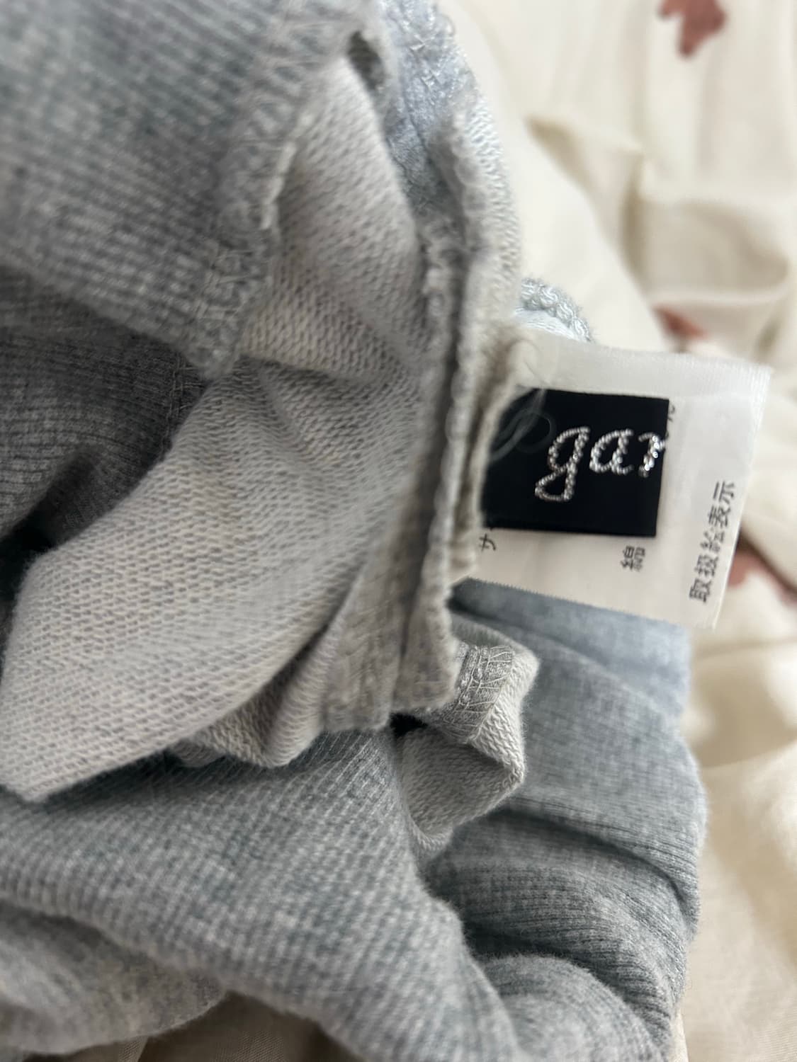 Garnet 고아깔 지퍼 롱스커트 상품이미지3