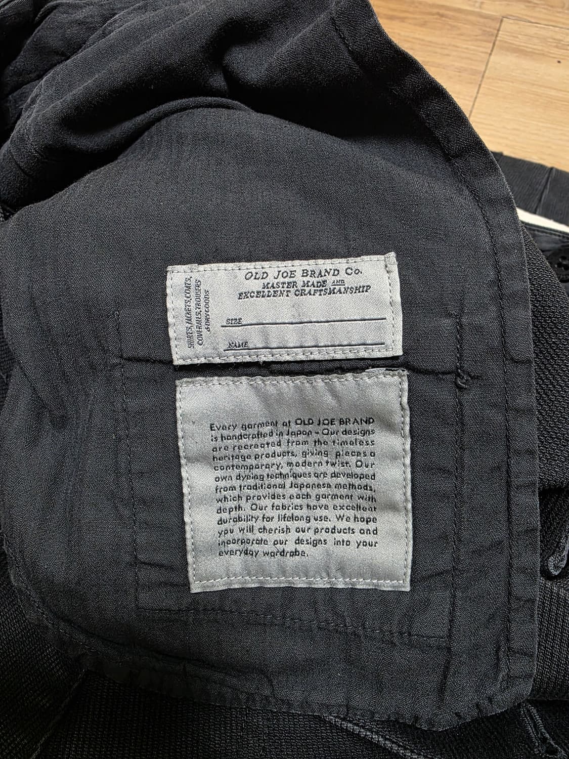 34size택포40만)23시즌 올드조 스카페이스 패디드 백 트라우저 상품이미지10