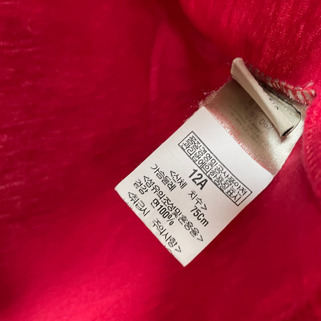 버버리 반팔 티셔츠 레드 12(W) 상품이미지5