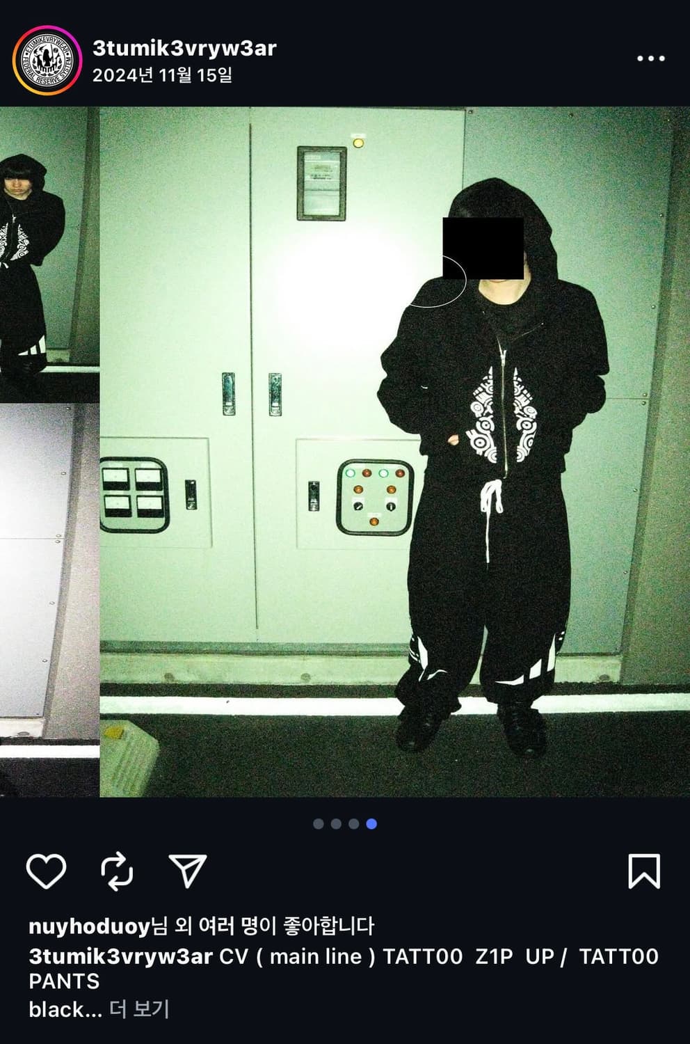 Etumik tattoo zip up 에투믹 상품이미지1