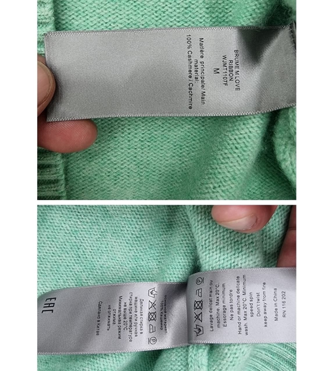 ZADIG&VOLTAIRE 쟈딕앤볼테르 (캐시미어100%) 상품이미지8