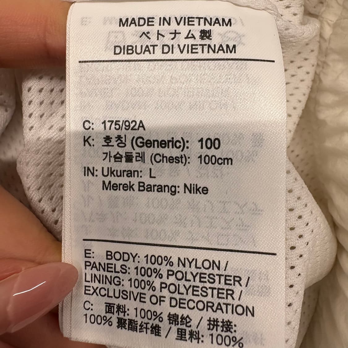 [정품/L,100] 나이키 빅스우시 우븐 바람막이 화이트 b17 상품이미지7