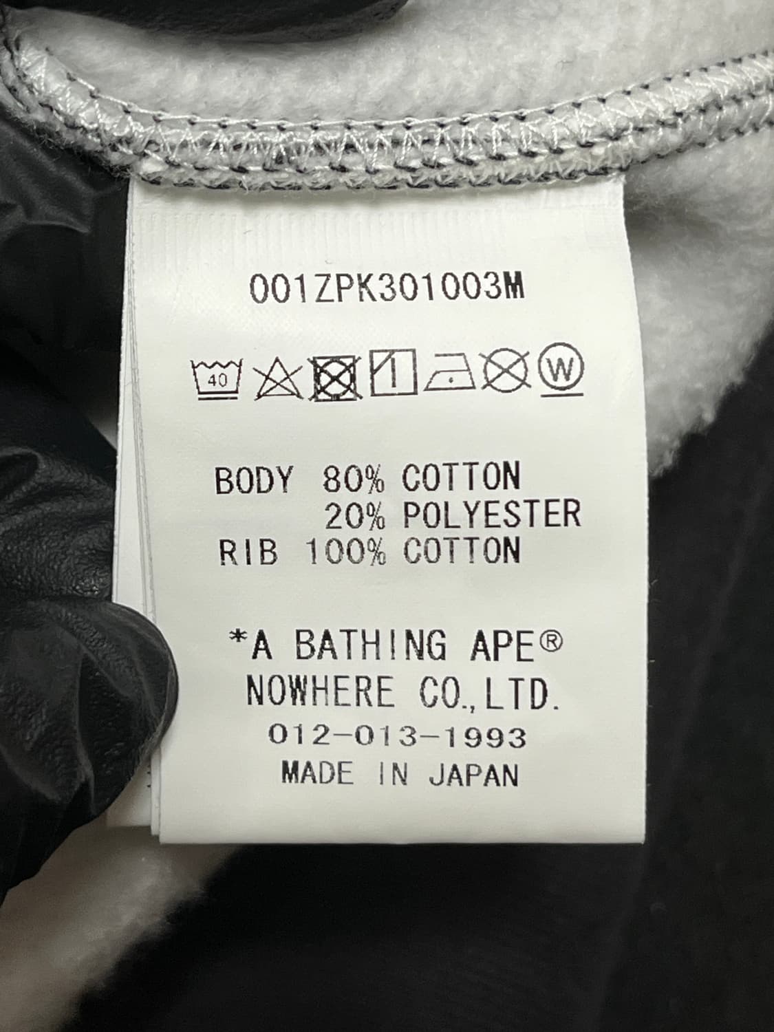 베이프 시티카모 샤크후드 블랙 xxl 상품이미지6