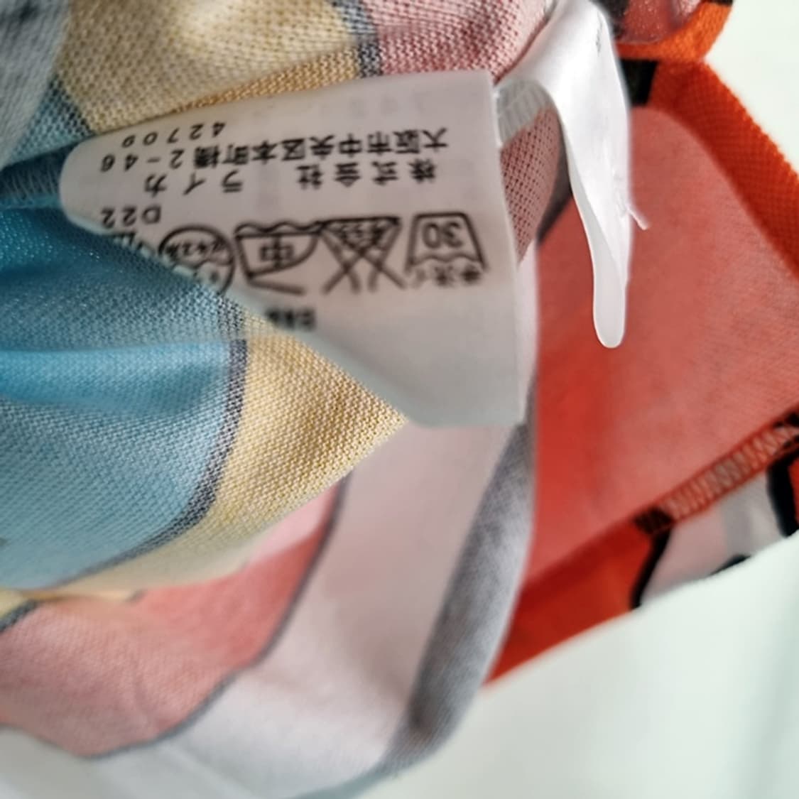 까스텔바작 일본정품 프린트 티셔츠 상품이미지5