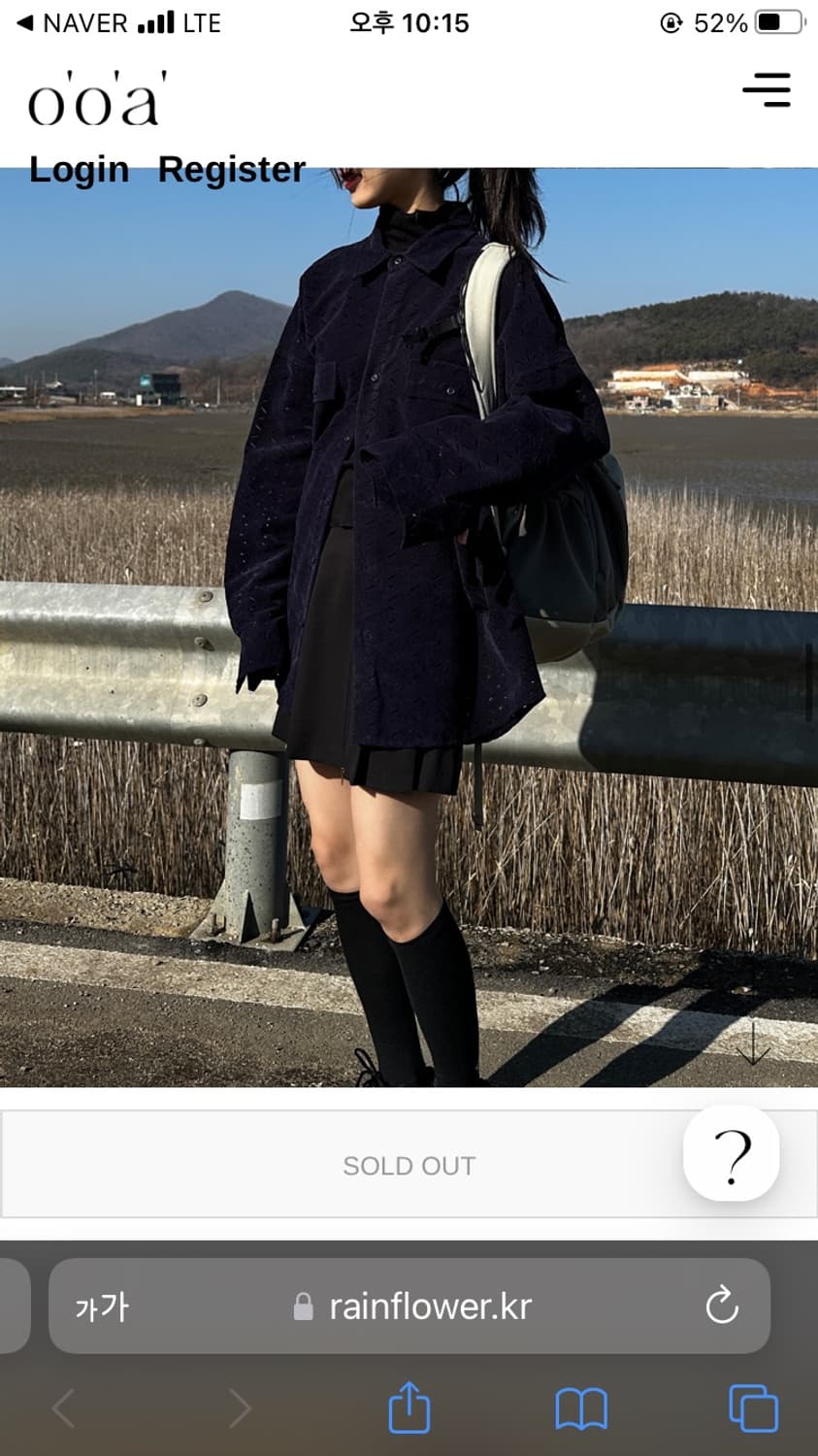 우화 스웨이드 셔츠 상품이미지2