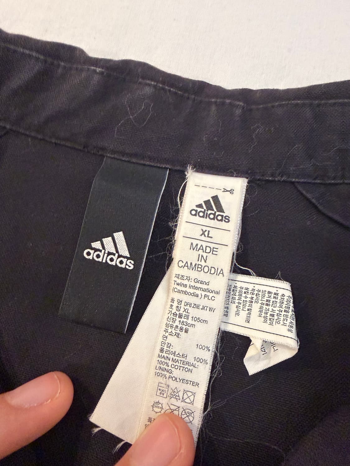 아디다스 독일 국대 바람막이 코치자켓 블랙 상품이미지5