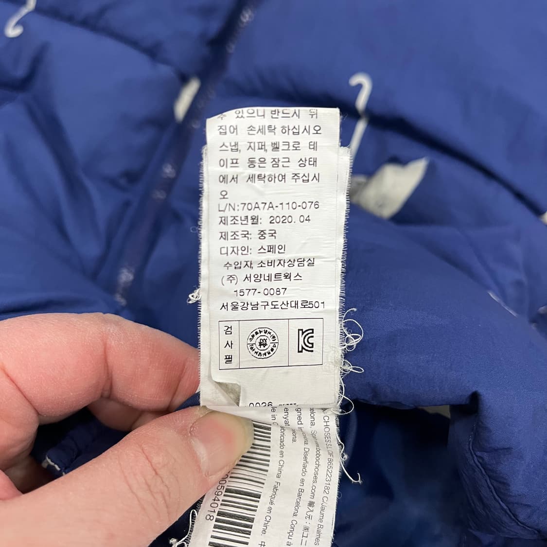 [145/10세] 보보쇼즈 키즈 아동 패딩 자켓 (조끼분리) 3917 상품이미지8