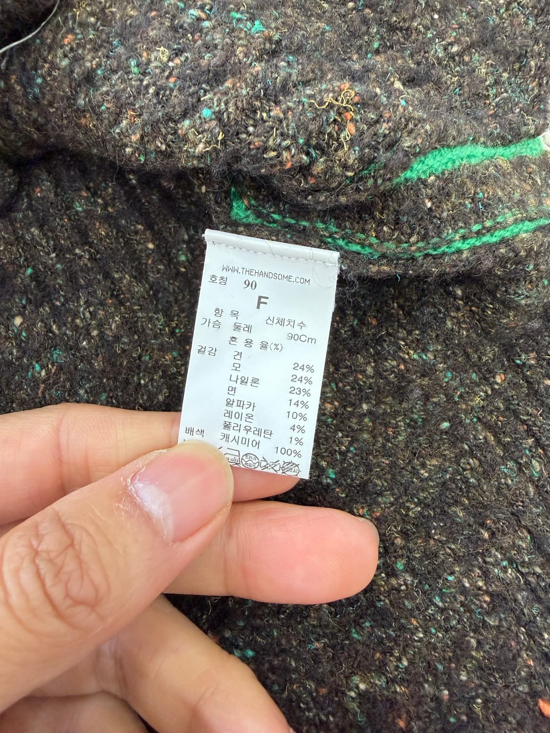 정품) 타임 한섬 여성 브라운 니트 스웨터 90F 상품이미지7