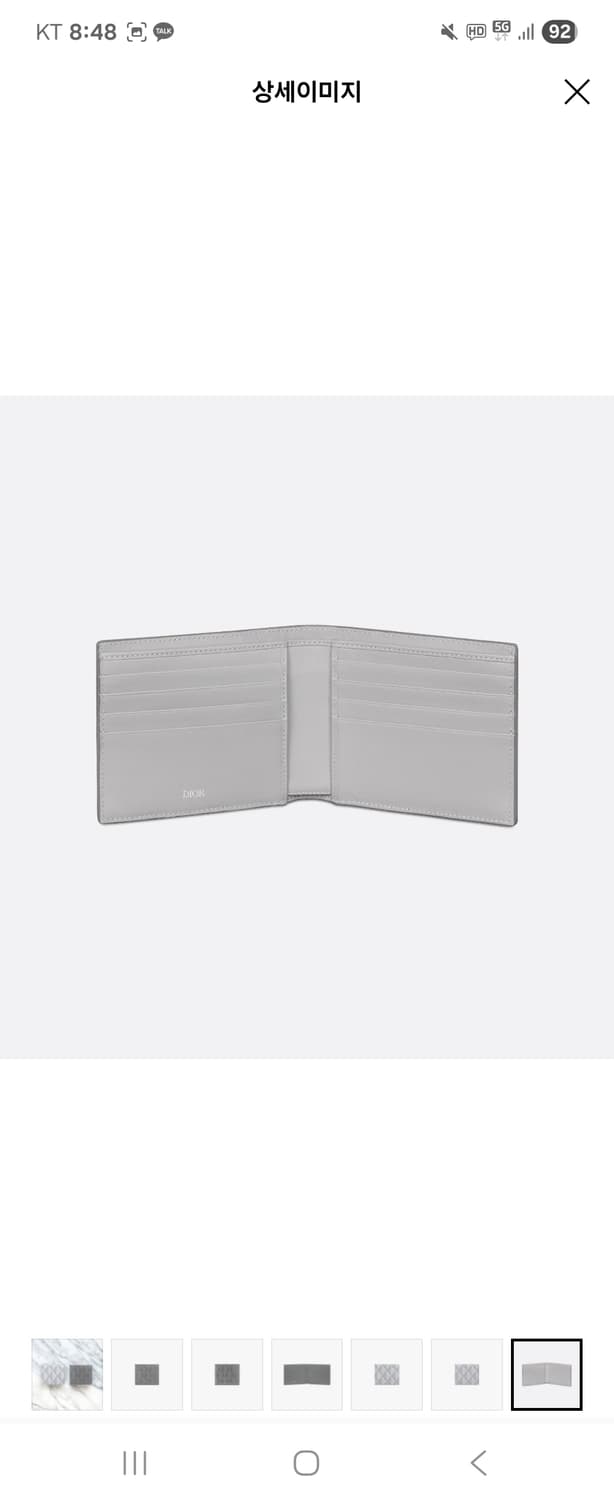 디올 다이아몬드 CD 반지갑 상품이미지5