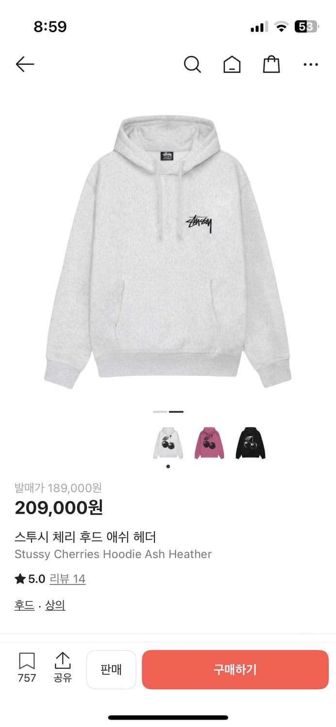 스투시 체리 후드티 상품이미지2