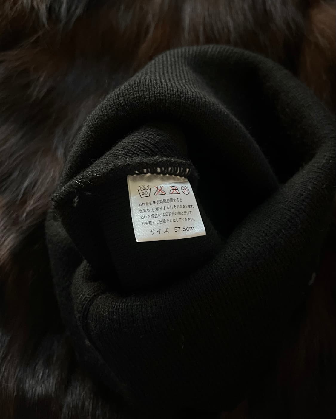 90-00s JPN Vintage Dragon Studs Beanie 상품이미지8