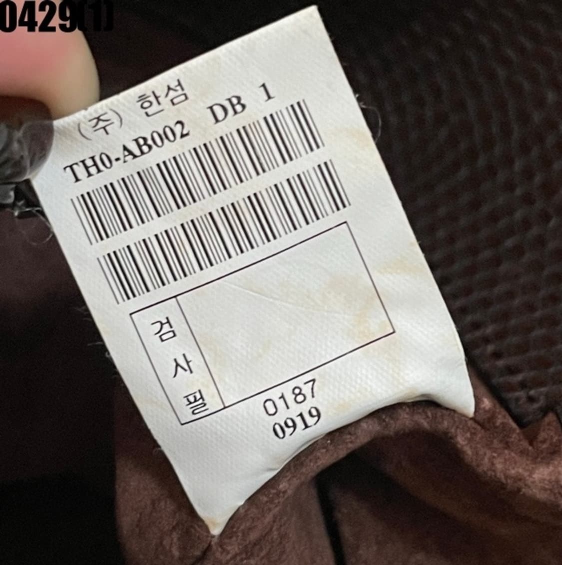 타임 숄더백 상품이미지6