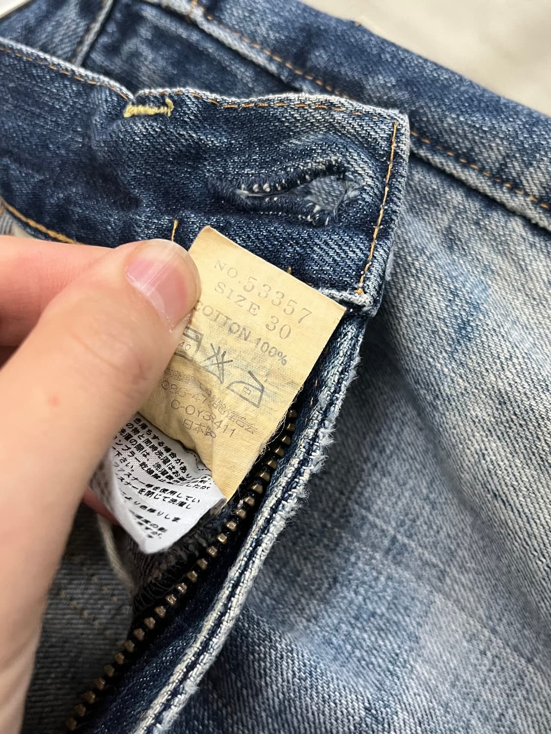 ETERNAL DENIM PANTS 상품이미지9