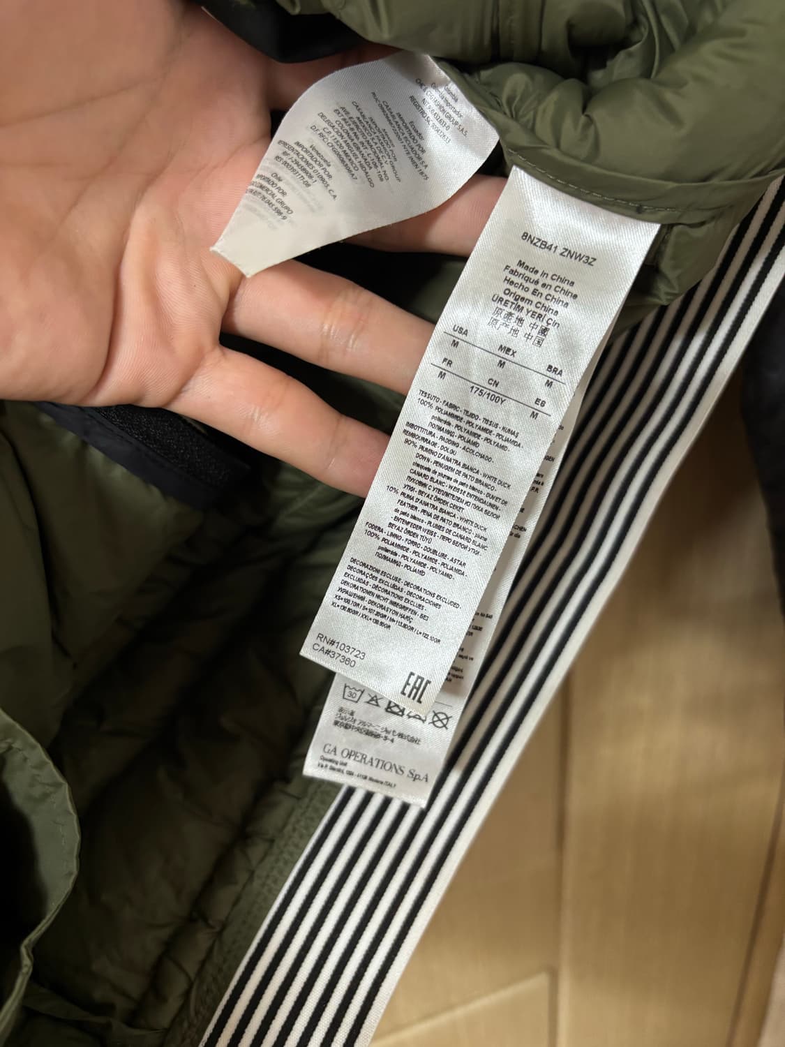 아르마니 익스체인지  블랙 경량 패딩 점퍼 상품이미지8