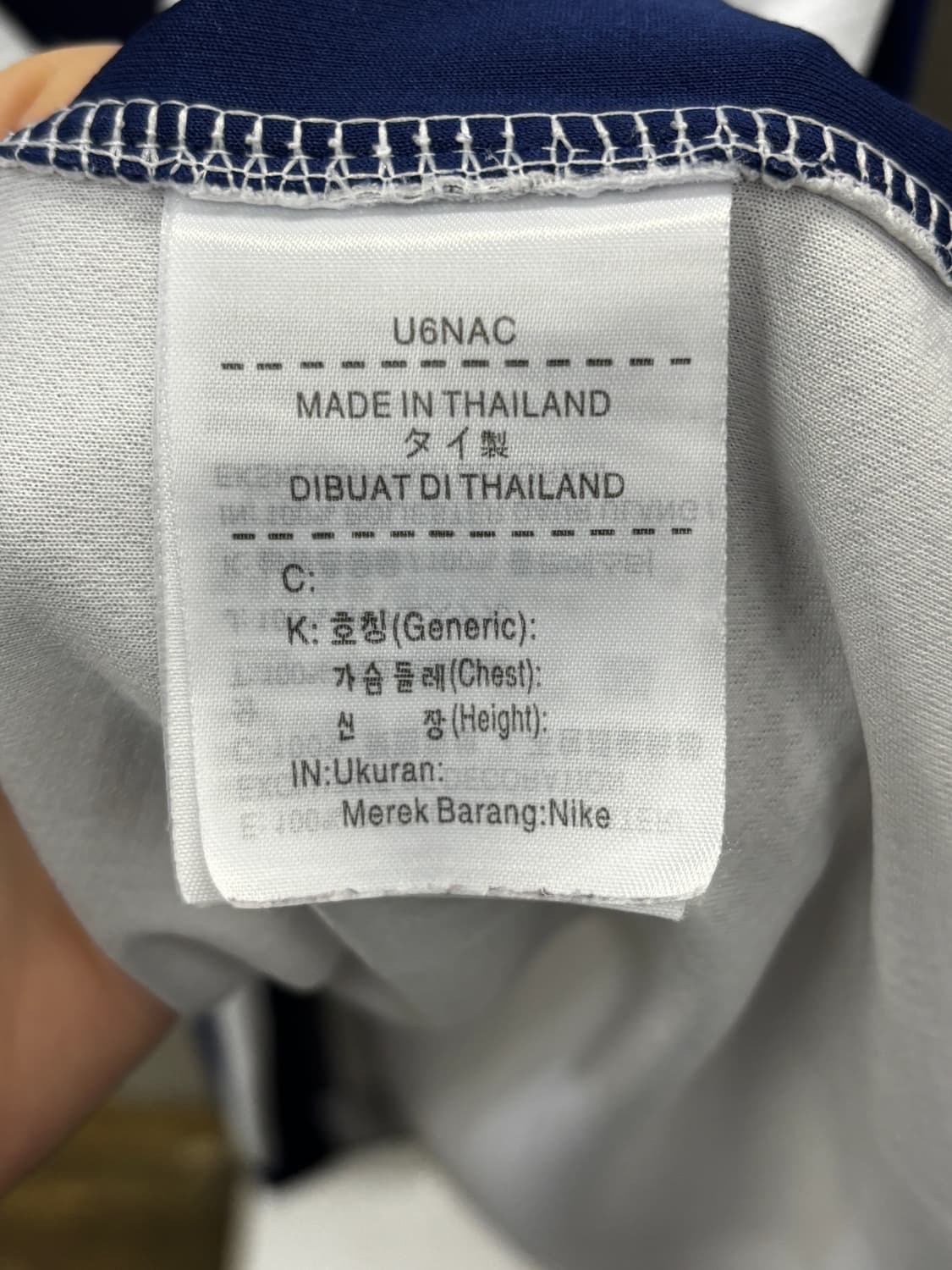  24-26 잉글랜드 홈 유니폼 주드 벨링엄 XL 상품이미지5