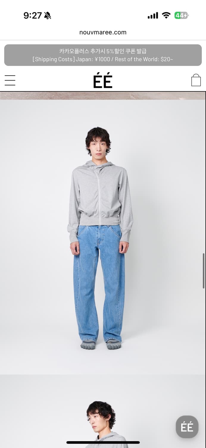 누마레 EE Belted Engineered Denim Pants 상품이미지2