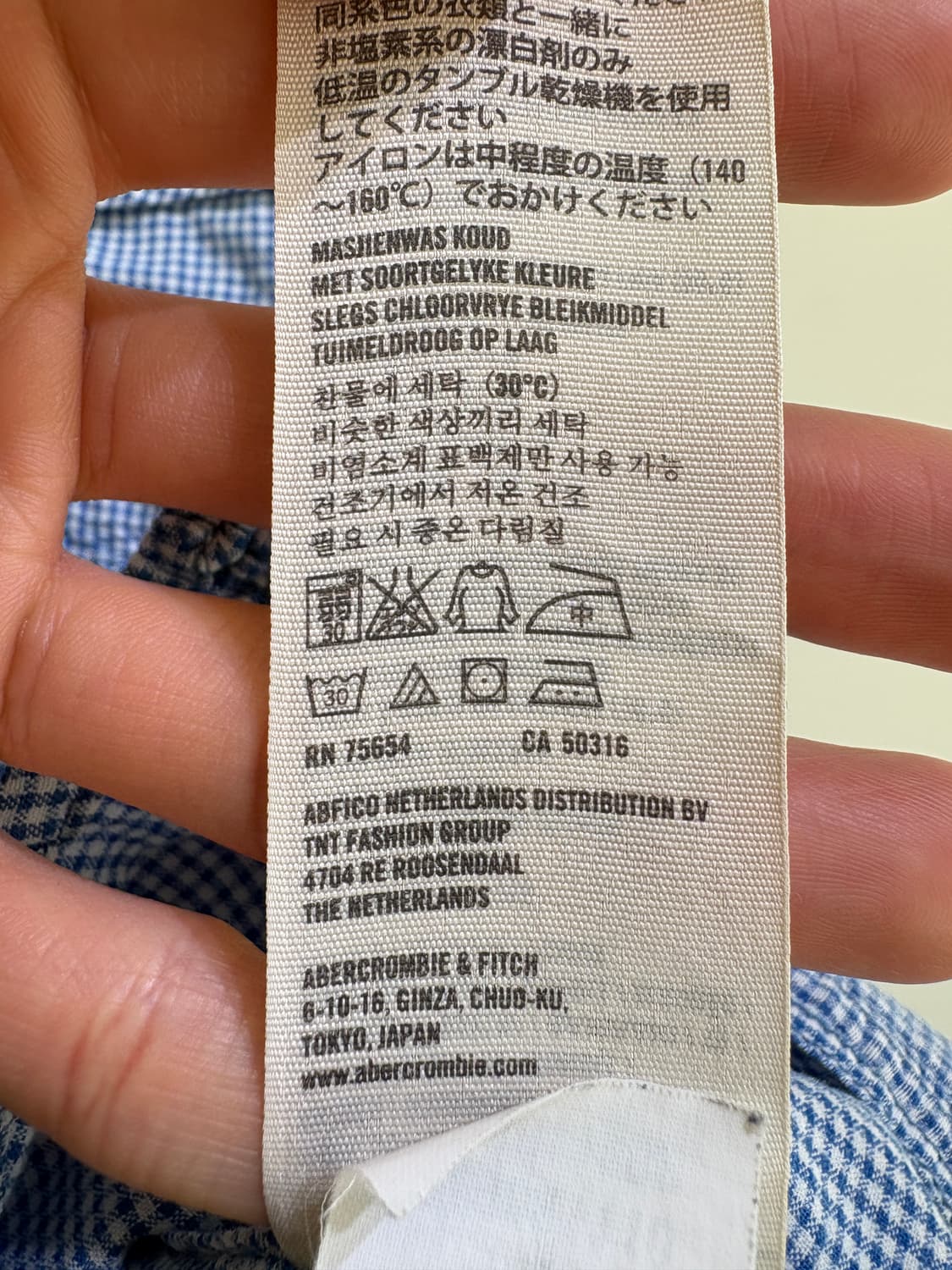 ABERCOMBIE & FITCH 셔츠 상품이미지8