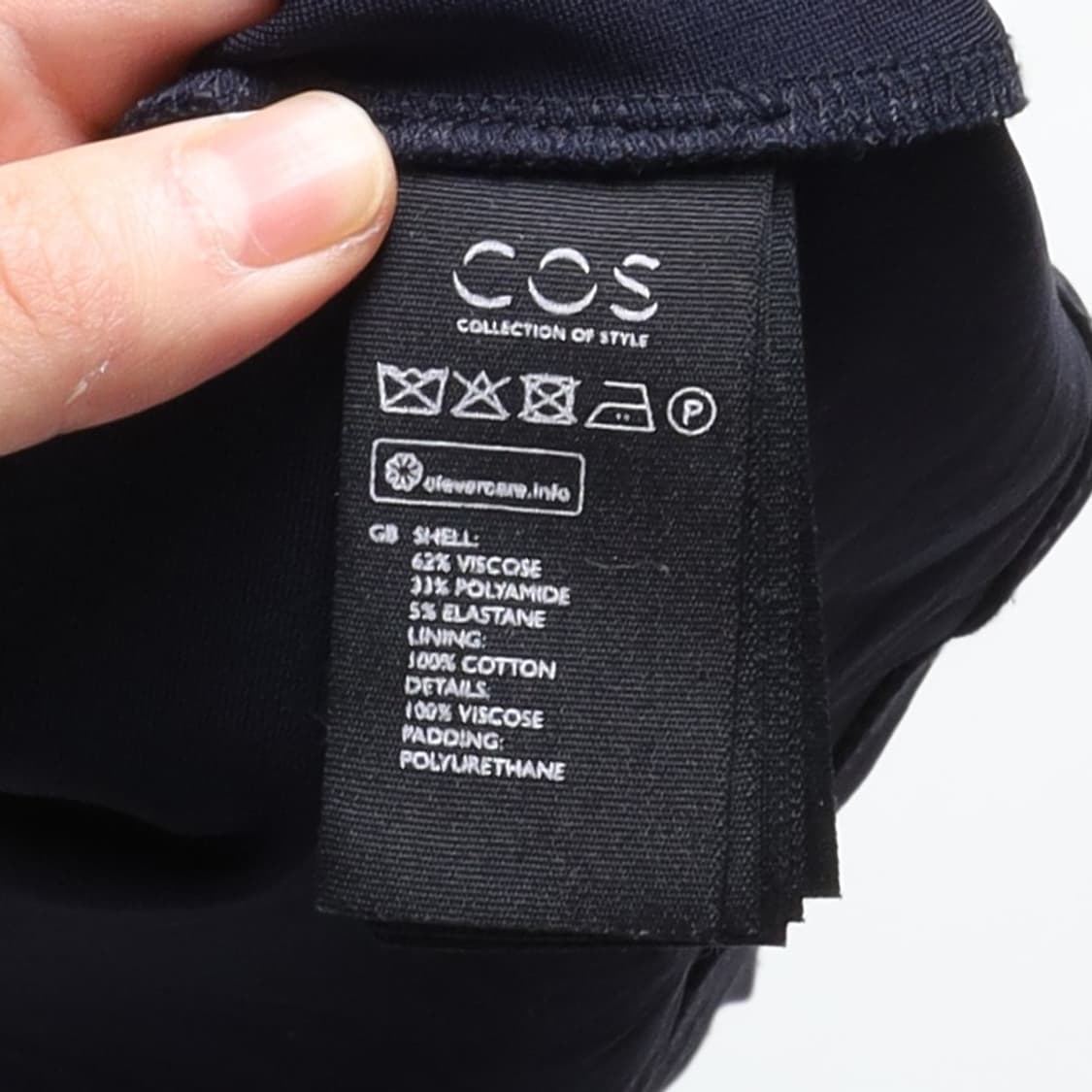 코스 COS Viscose Frill Blouse

 상품이미지4