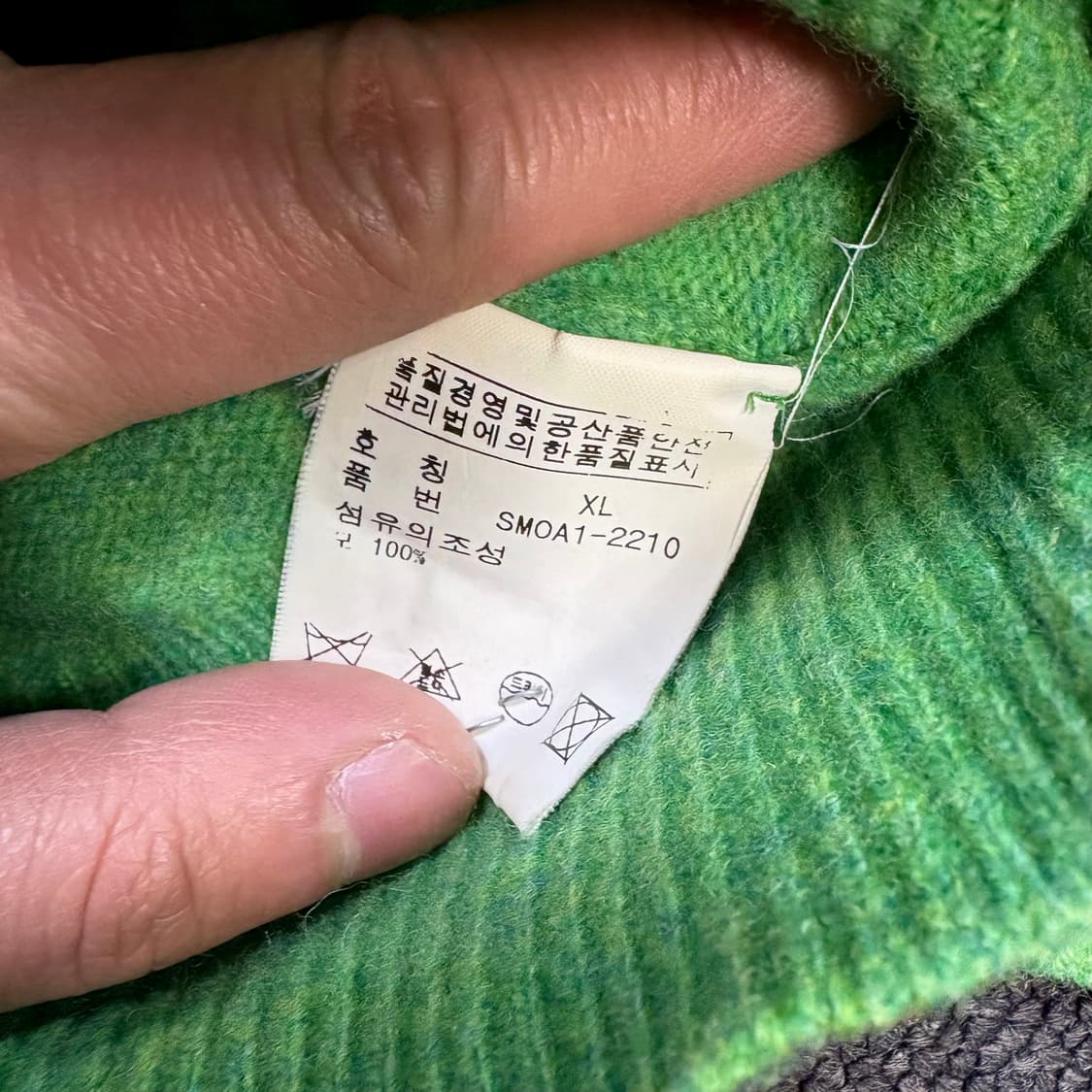 폴로 랄프로렌  램스울 초록색 연한 그린 니트 여성 XL 상품이미지6