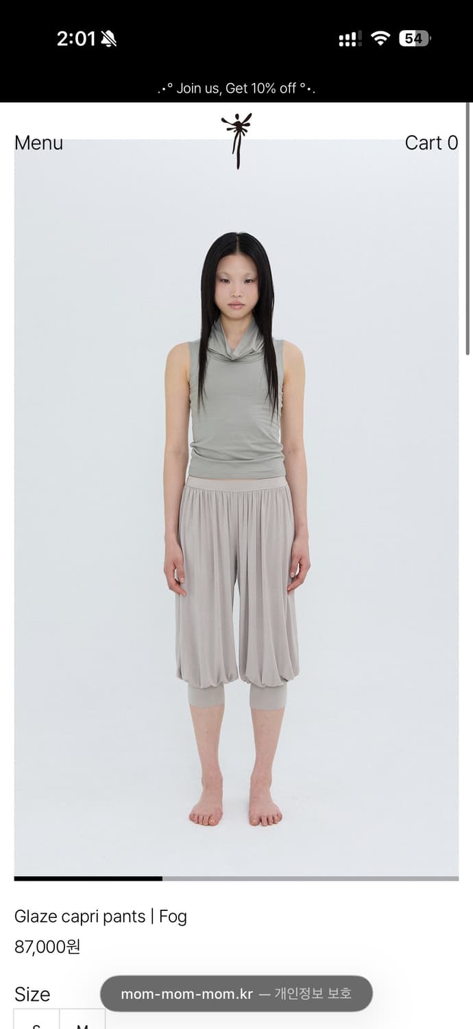 몸서울 Glaze capri pants | Fog  상품이미지2