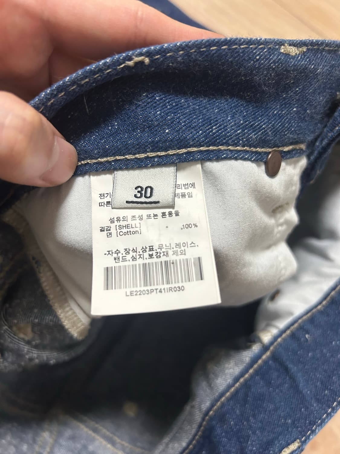 Lee 데님팬츠 상품이미지4