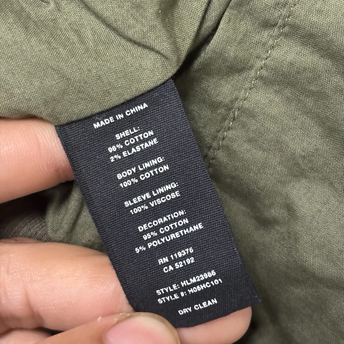 헬무트랭 봄버 재킷 상품이미지7