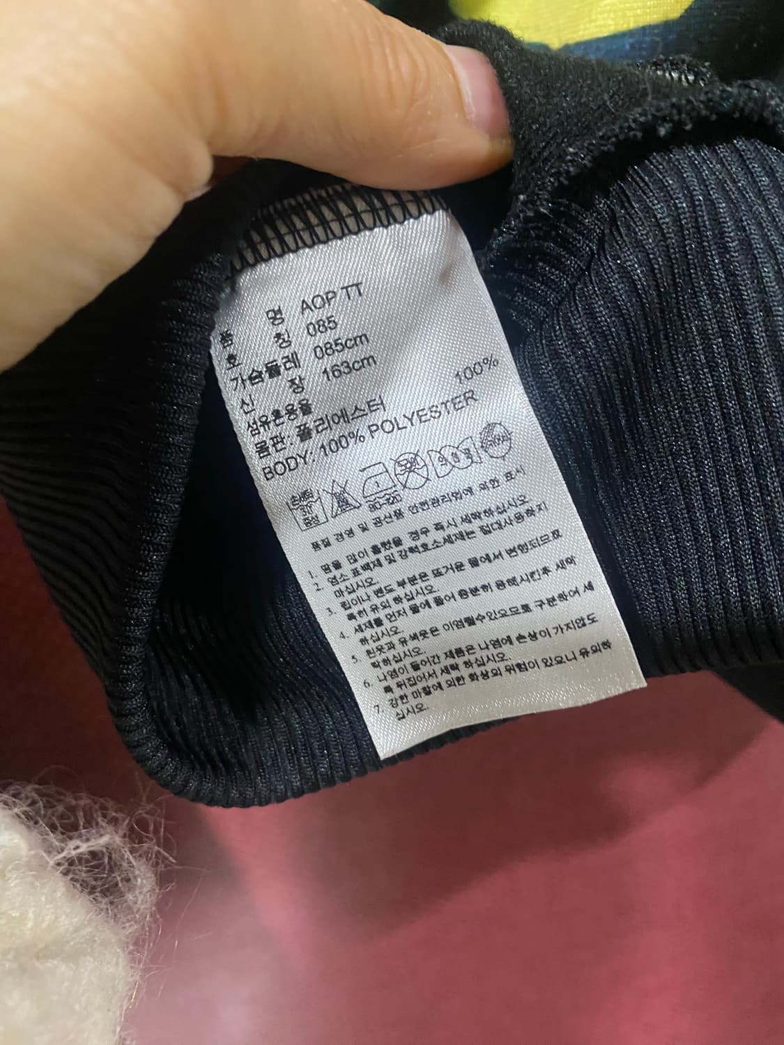 아디다스 프린팅 져지 085 사이즈 상품이미지10