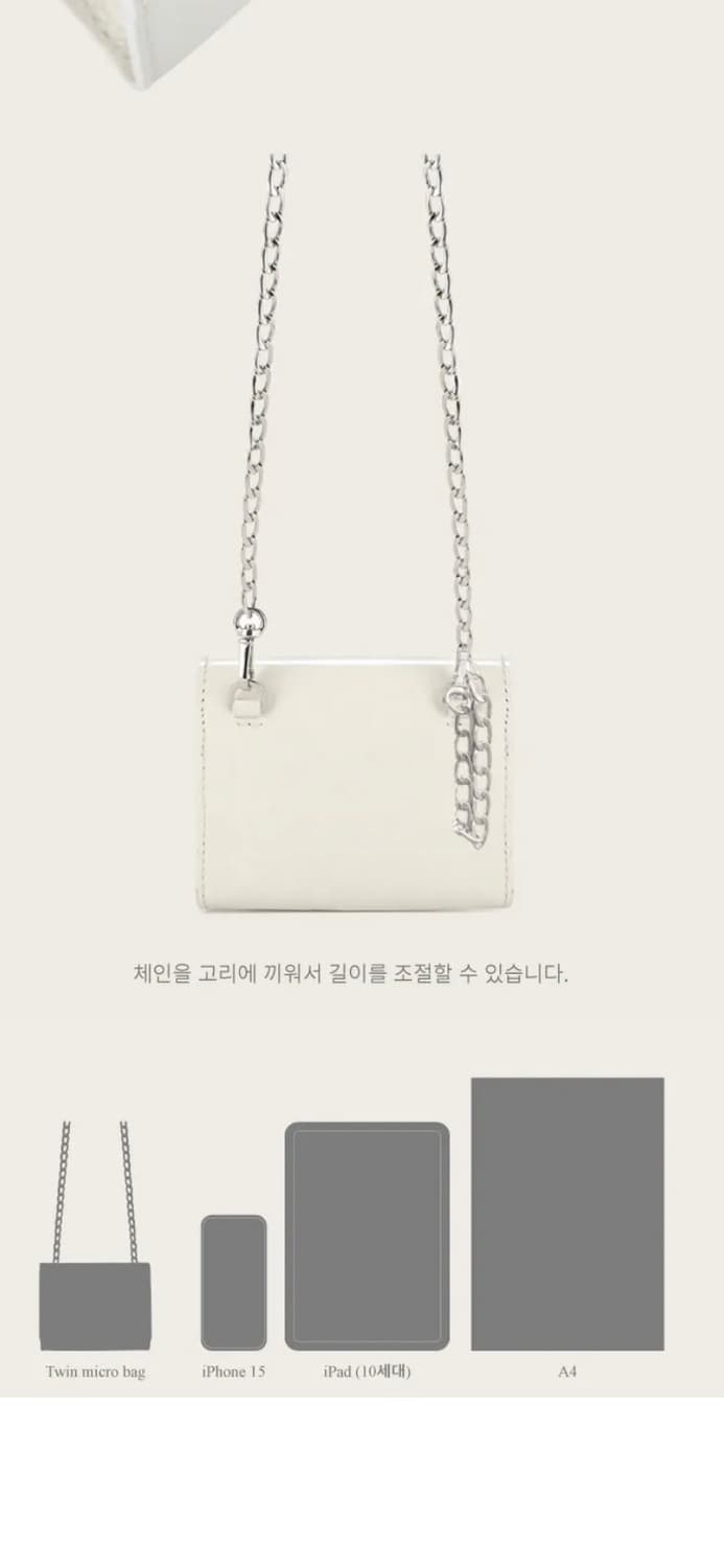 아호르 > TWIN MICRO PEARL 상품이미지6