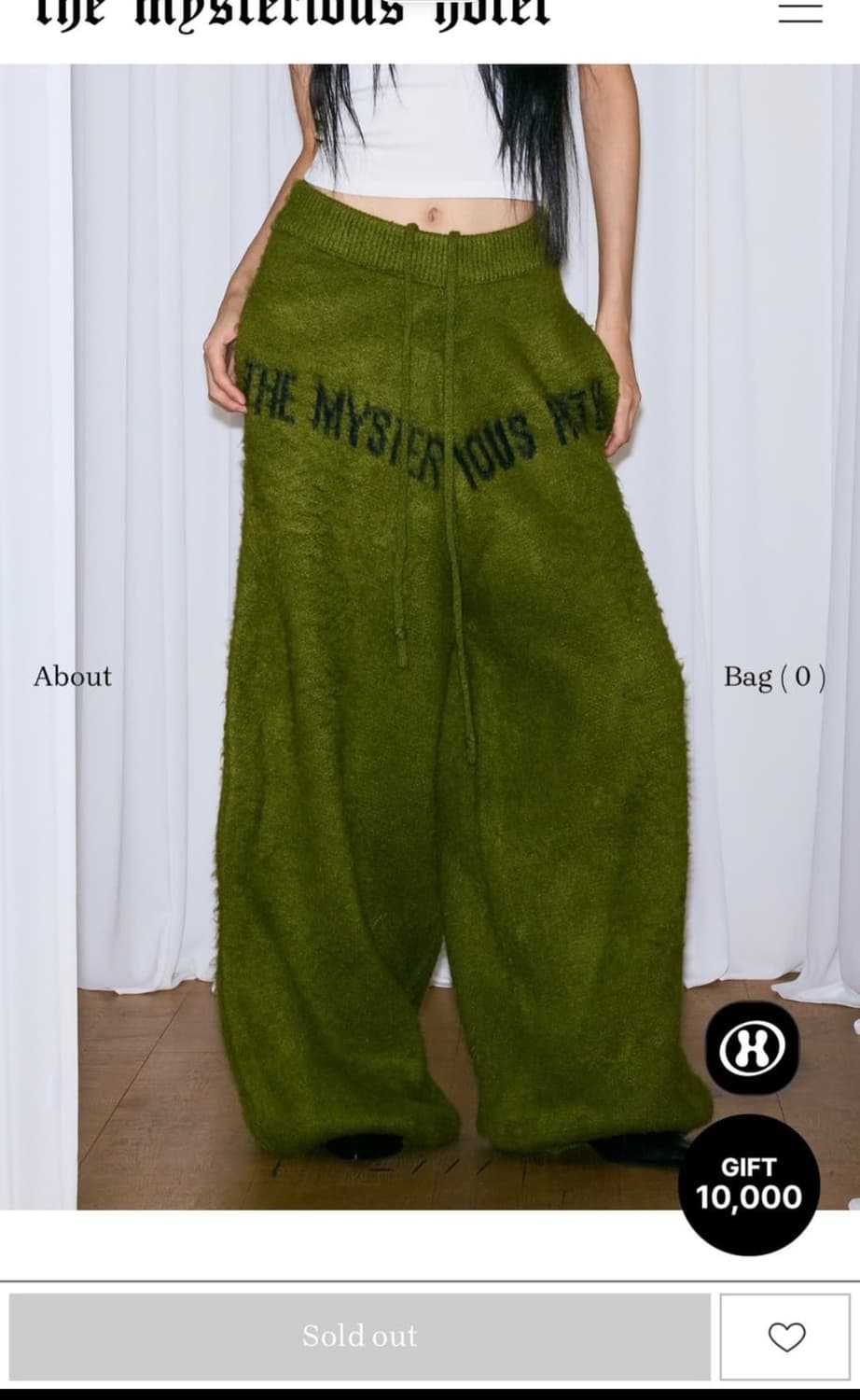 더미스테리어스호텔 니트 팬츠 상품이미지1