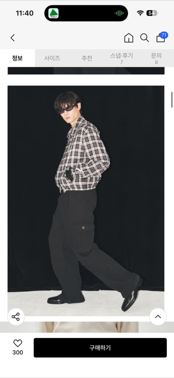 미나브 원턱 와이드 카고팬츠 [차콜] S 28 29 상품이미지1