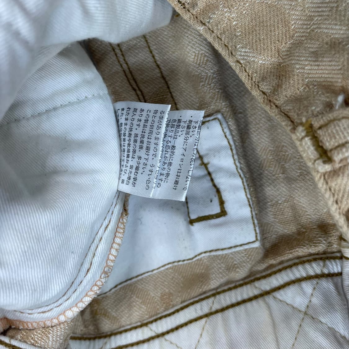 카라쿠리 타마시 Karakuri 사쿠라 자수 와이드 팬츠 상품이미지7